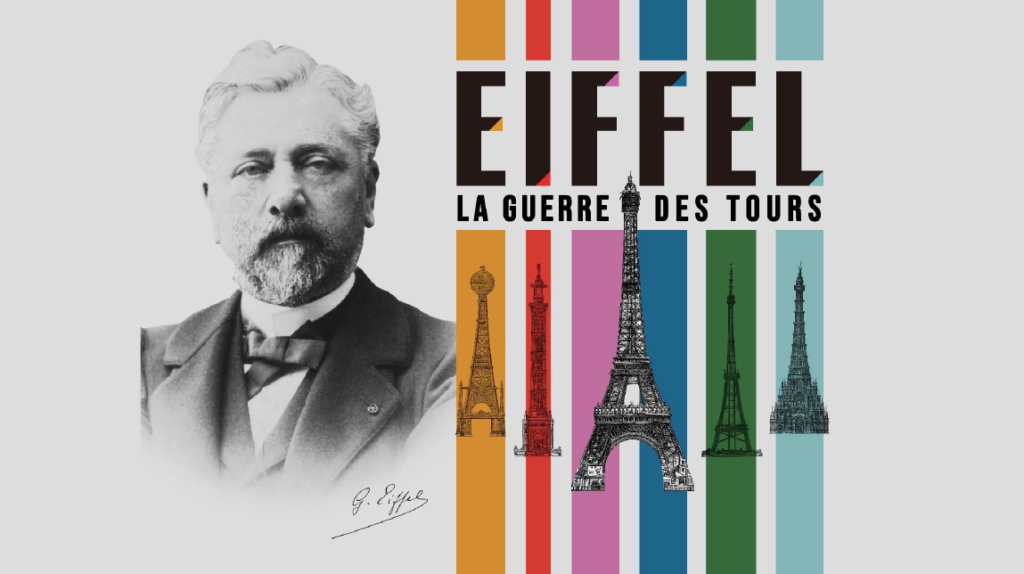 Visuel de l'exposition pour le centenaire de la mort de Gustave Eiffel en 2023